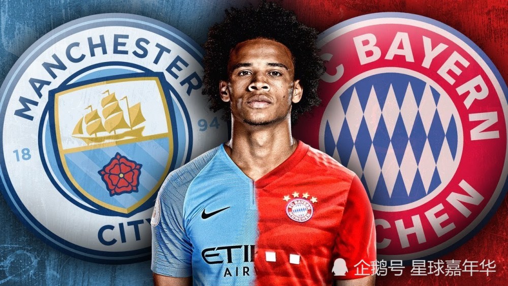 皇马翻盘塞维利亚,萨内高光表现 皇马翻盘塞维利亚,萨内高光表现