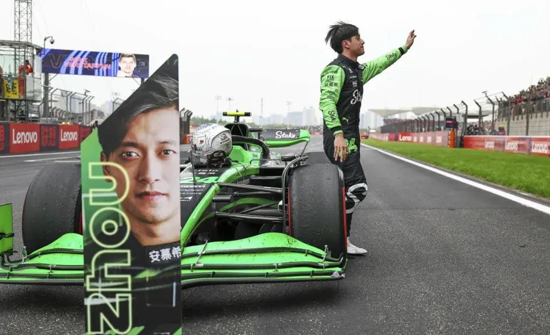 索伯车队轻取法拉利，周冠宇关键制胜