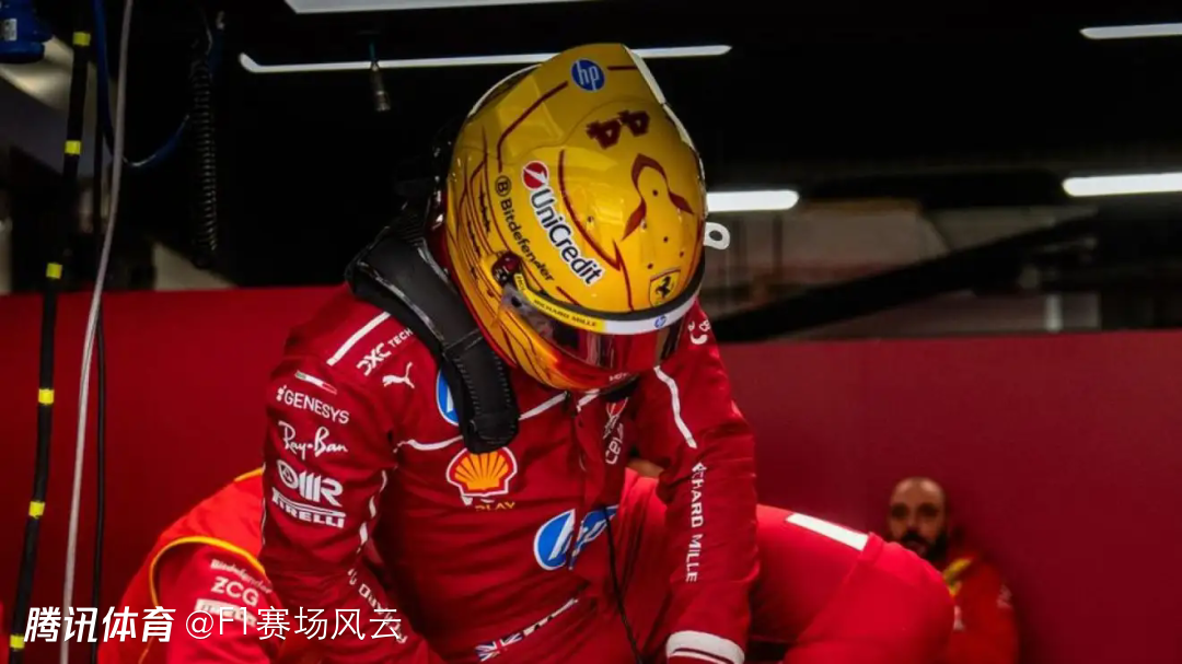 红牛车队鏖战红牛二队，汉密尔顿状态火热