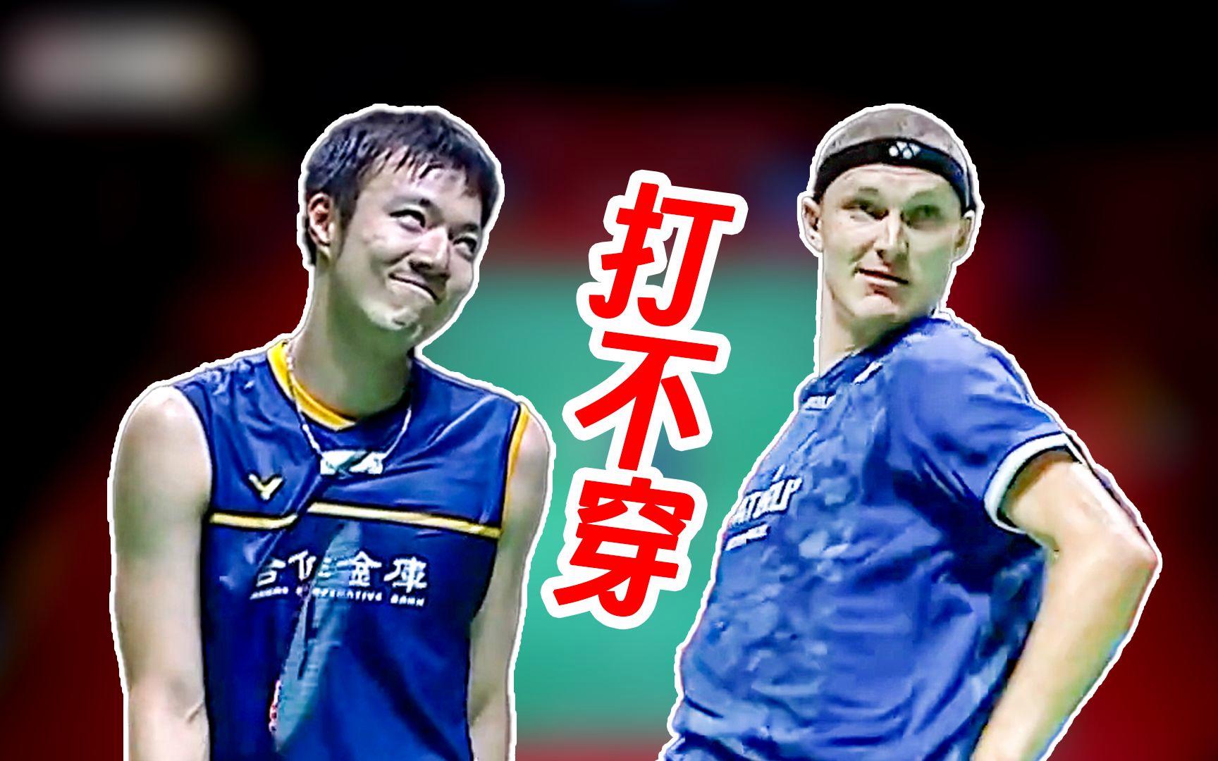 中国队完胜印尼队,安赛龙统治全场 中国队完胜印尼队,安赛龙统治全场