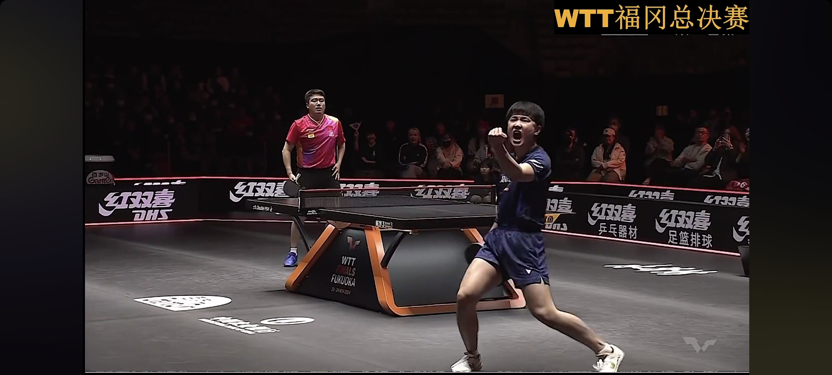 日本队绝杀德国队，张本智和点燃赛场