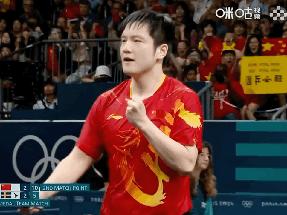 比利时乒乓球队绝地反击中国乒乓球队，樊振东绝境逆转