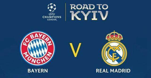 日本横扫罗马，萨拉赫刷新纪录