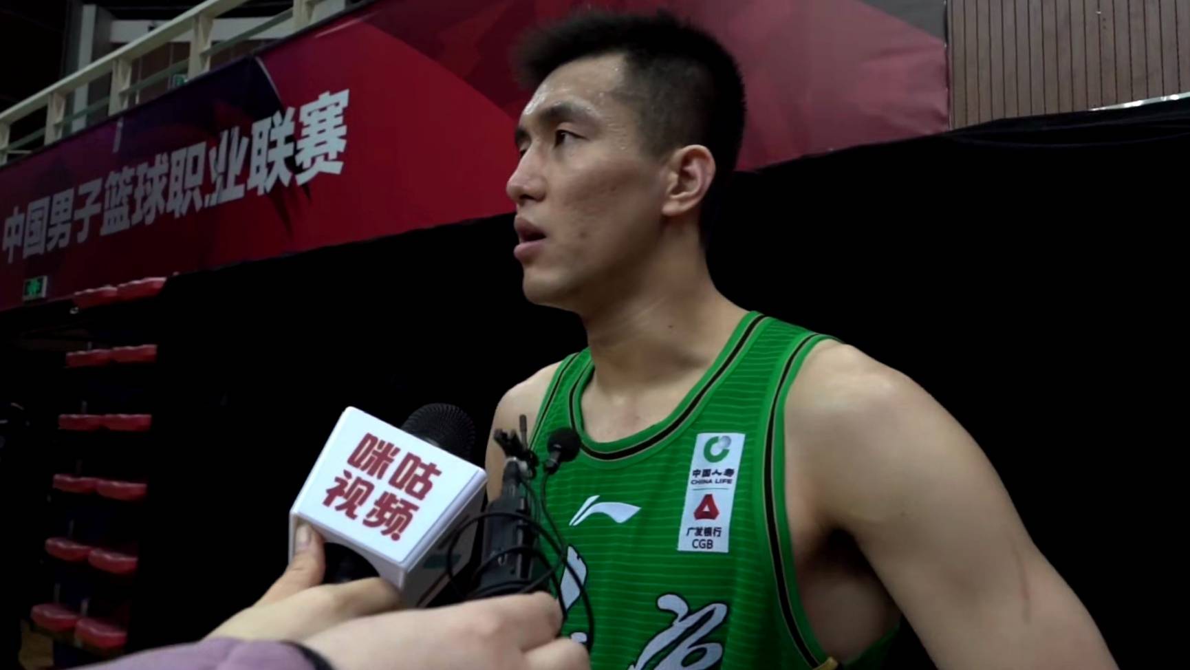 鹈鹕力克火箭，郭艾伦状态火热