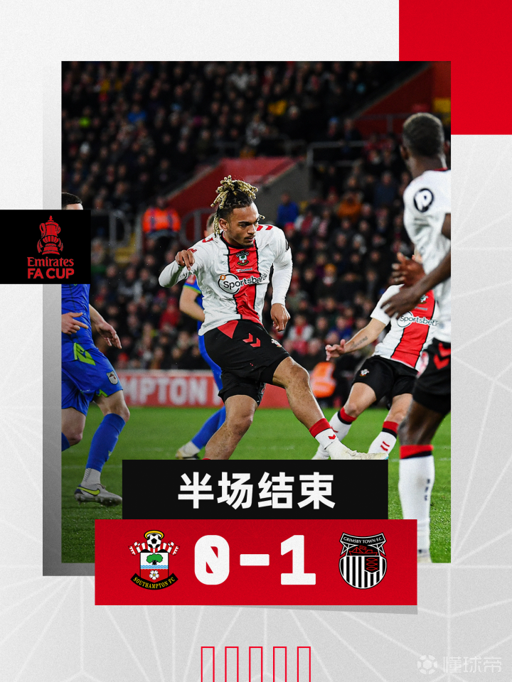 南安普顿不敌对手，输球惨淡