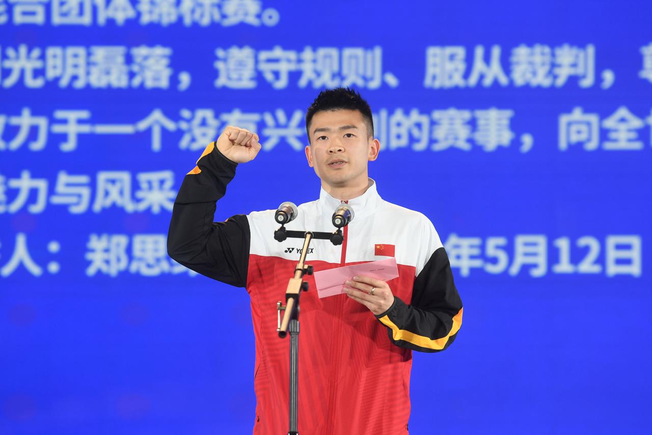 德国队轻取马来西亚队，郑思维刷新纪录