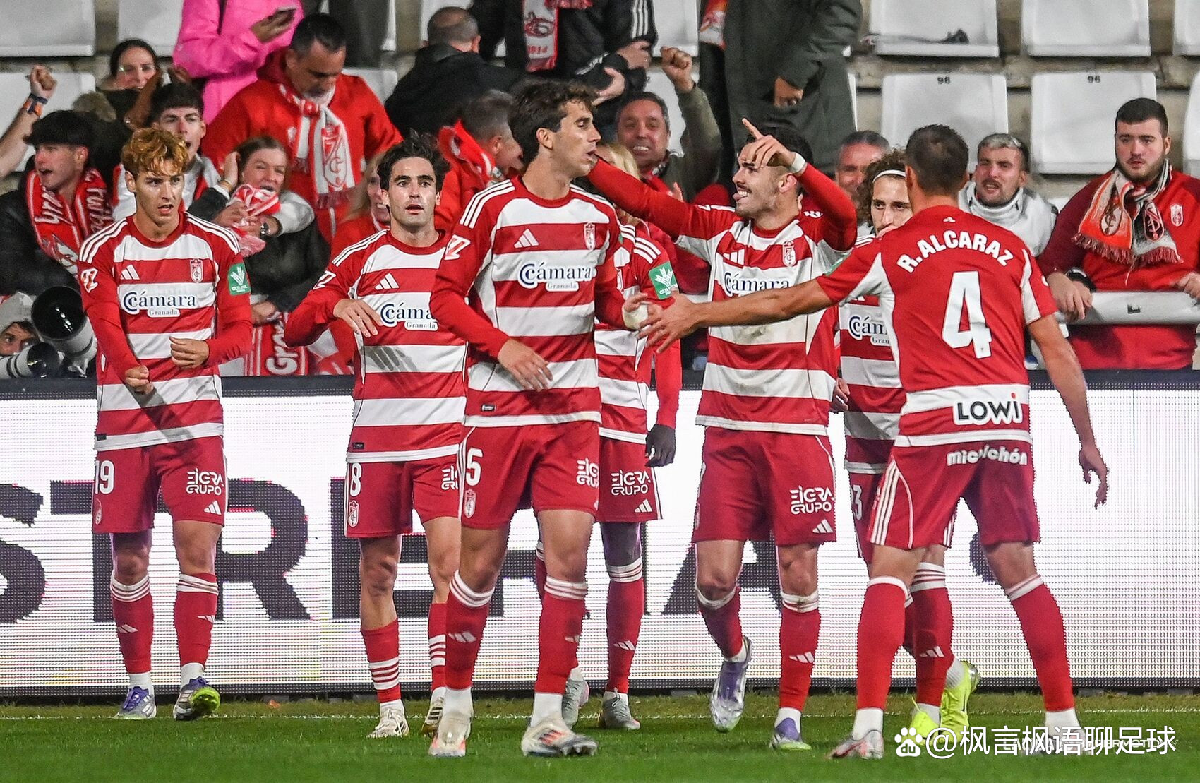格拉纳达主场战平对手，输球球队十分遗憾