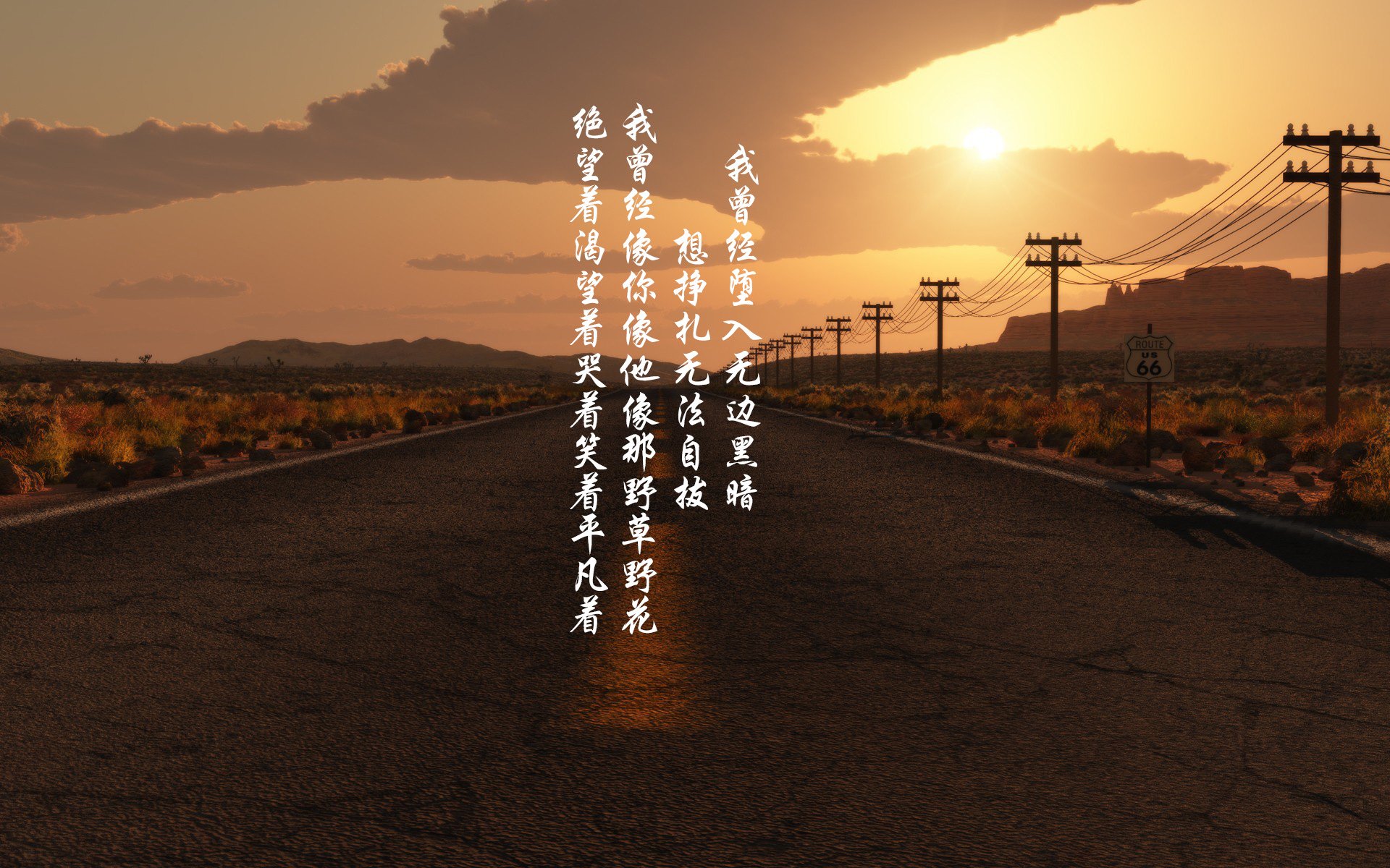 猛龙封锁广厦队,拉梅洛在美加墨世界杯接管比赛,新王当立,时代更迭